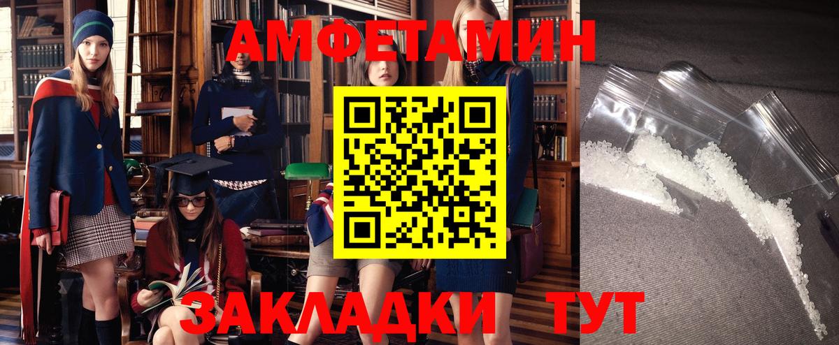 ГАШ Рославль