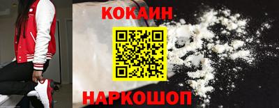 mdma Рузаевка