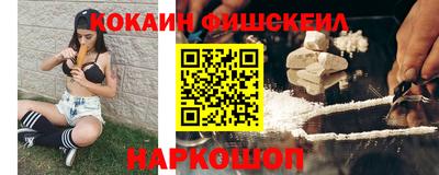 mdma Рузаевка