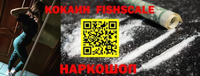 mdma Рузаевка