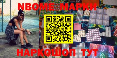 mdma Рузаевка