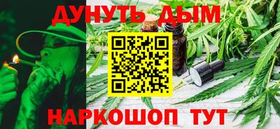 мдма Рязань