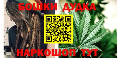 mdma Рузаевка