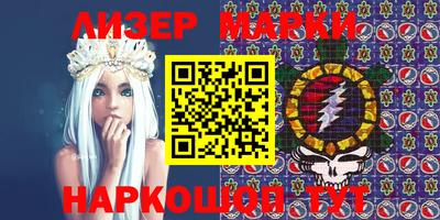 mdma Рузаевка