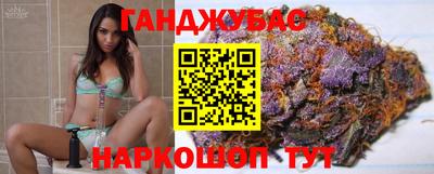 мдма Рязань