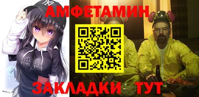 мдма Рязань