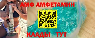 мдма Рязань