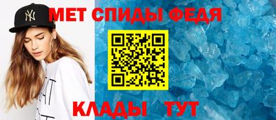 марки nbome Рыбинск