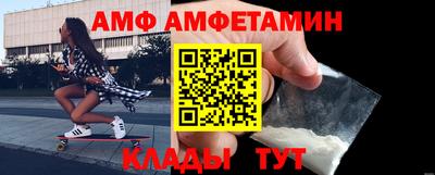 мдма Рязань