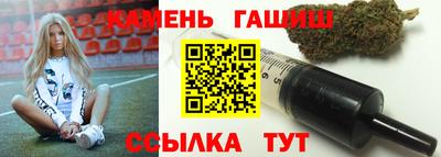 mdma Рузаевка
