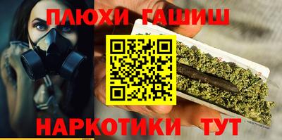 мдма Рязань