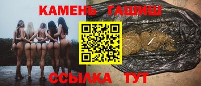 mdma Рузаевка
